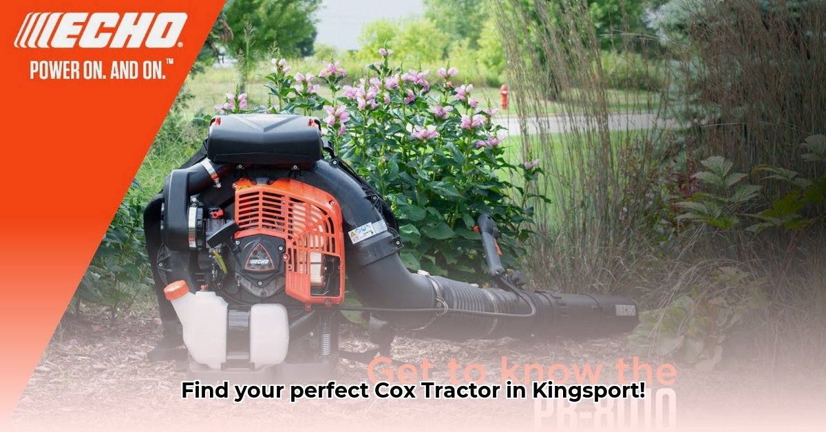 cox-tractor-in-kingsport-tennessee